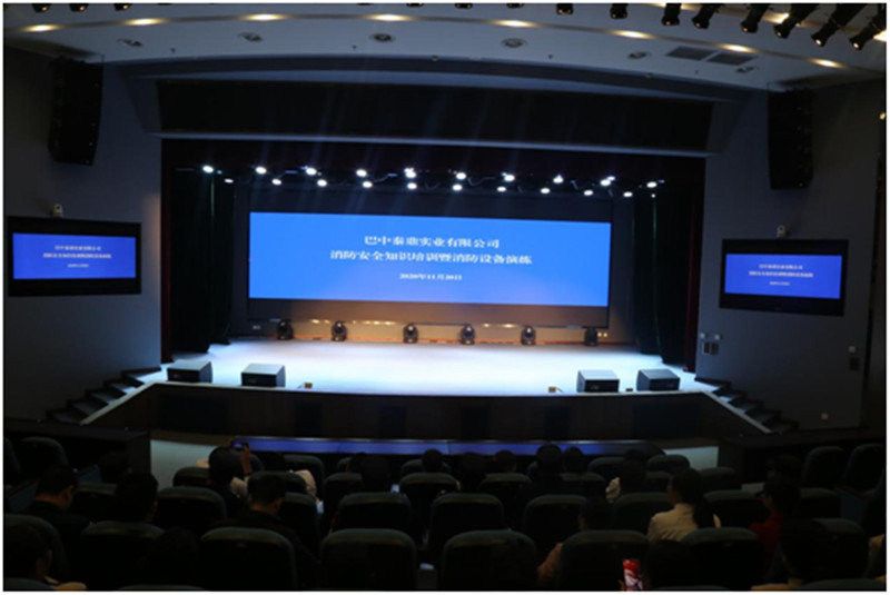 1606286563345306.jpg 微信圖片_20201125143952.jpg