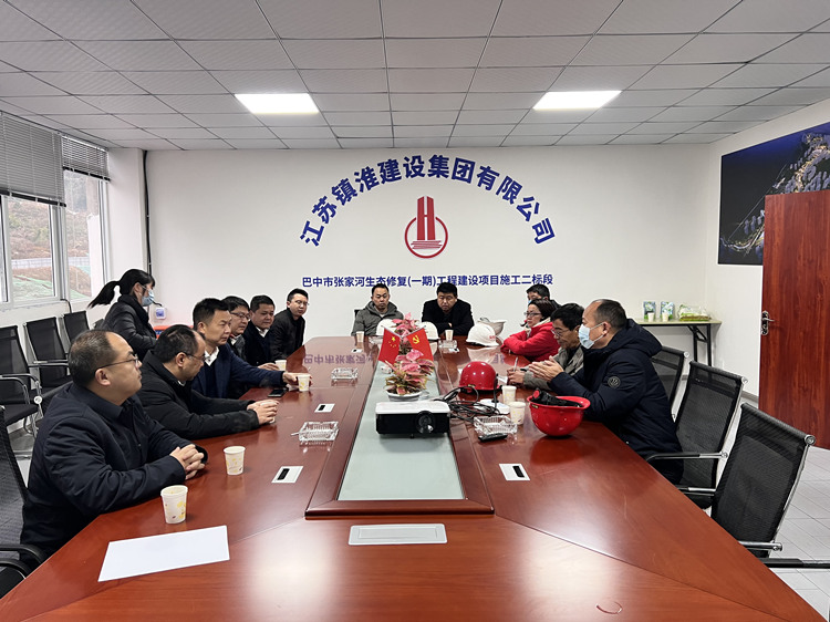 馮總帶隊(duì) 對(duì)張家河項(xiàng)目部（二標(biāo)段）進(jìn)行安全隱患大排查。 (2)_副本.jpg