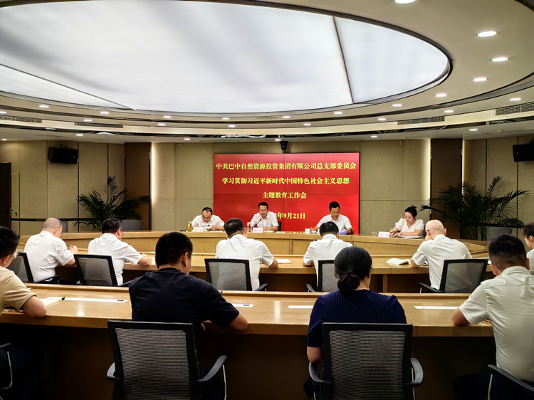 1695289651272044.jpg 微信圖片_20230921174037_副本.jpg